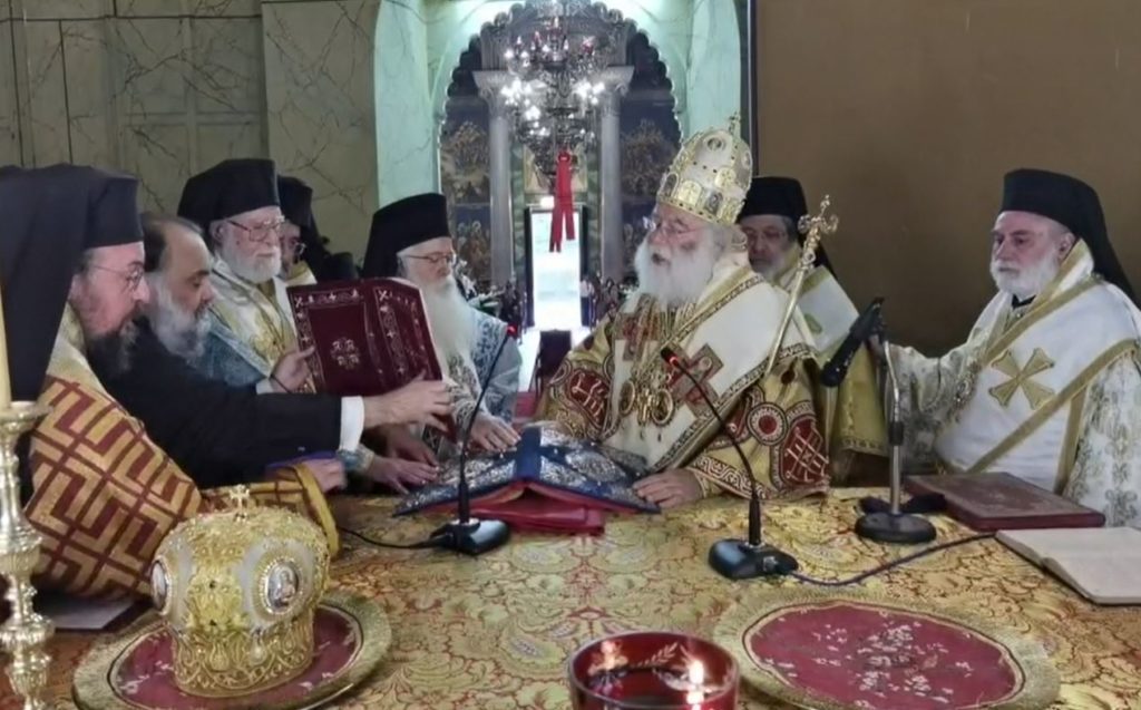 Αλεξανδρείας: “Οι νέοι Επίσκοποι καλούνται να κινηθούν στην οδό της θυσιαστικής αγάπης” – Η χειροτονία του Επισκόπου Νειλουπόλεως