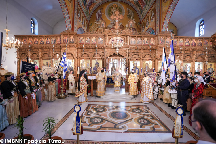 Κυριακή της Ορθοδοξίας και Δοξολογία για την επέτειο 200 χρόνων από την έναρξη της Επαναστάσεως στη Νάουσα