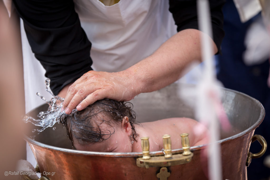 Τι αλλάζει στη βάπτιση – Πώς θα γίνονται οι δηλώσεις μέσω του gov.gr – Όλο το ΦΕΚ