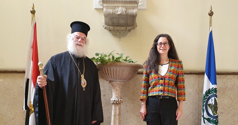 Зам.-посланикът на САЩ в Кайро посети Александрийския Патриарх | СНИМКИ