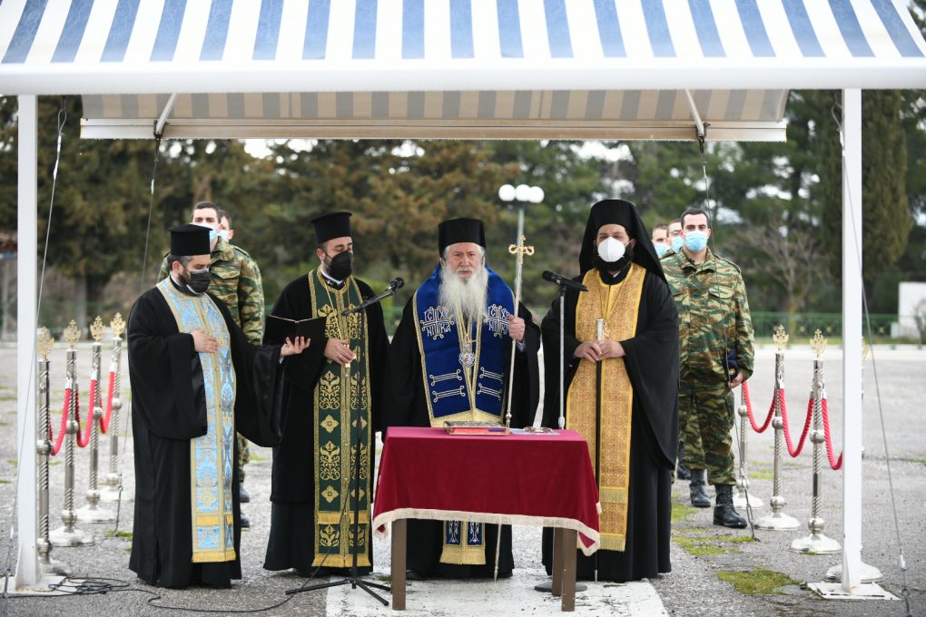 Στην τελετή ορκωμοσίας νέων Οπλιτών ο Μητροπολίτης Θηβών