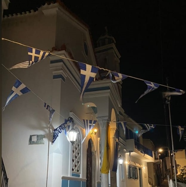 Η Τήνος πανηγυρίζει τη μνήμη των Αγίων Μεγάλων Τεσσαράκοντα Μαρτύρων