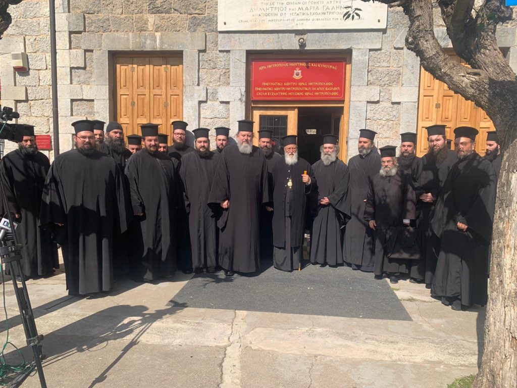 Επιμορφωτικό πρόγραμμα του Ι.Π.Ε. στην Ιερά Μητρόπολη Μαντινείας