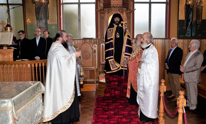 Ο Εσπερινός της Συγχωρήσεως στην Καμπέρα της Αυστραλίας