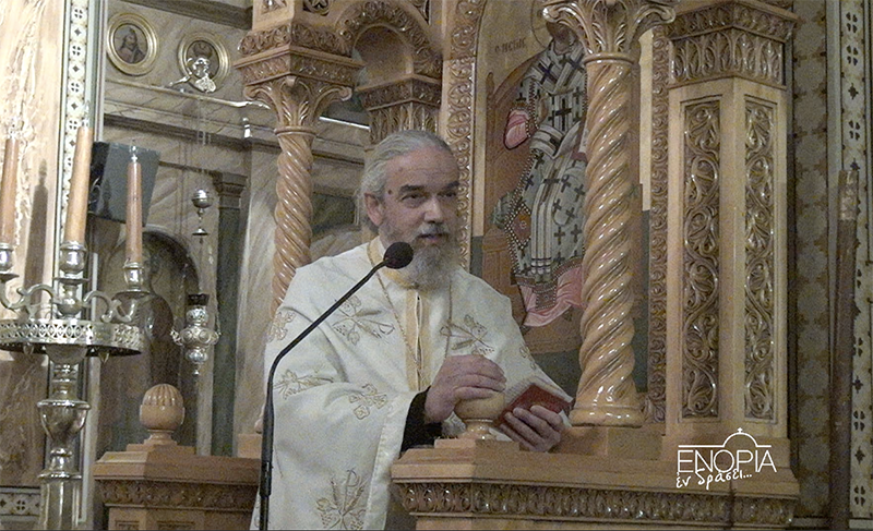 Πρωτ. Ανδρέας Τριλίβας: Η ορθόδοξη πνευματικότητα, είναι μία ισορροπημένη πνευματικότητα