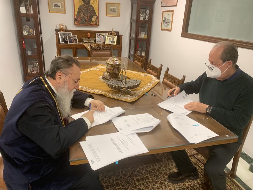 Έπεσαν οι υπογραφές από τον Περιφερειάρχη Πελοποννήσου και τον Μητροπολίτη Διονύσιο