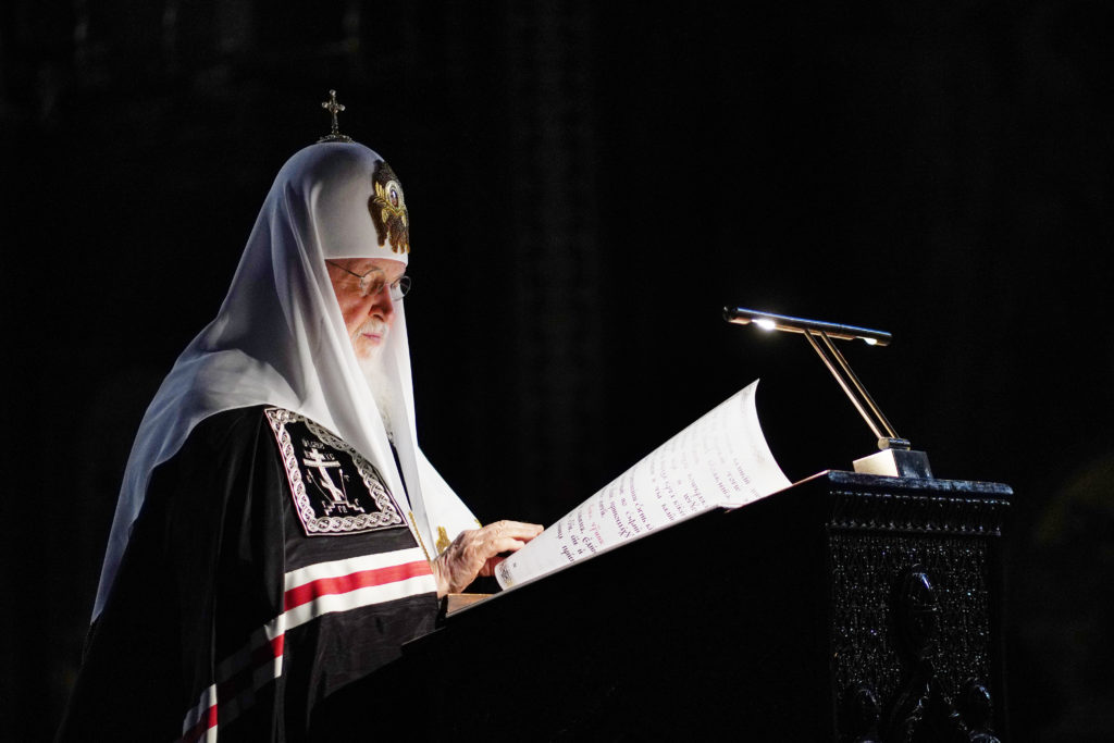 Κύριλλος Μόσχας: «Η ισορροπία είναι πάντα υπέρ της Θείας δικαιοσύνης»