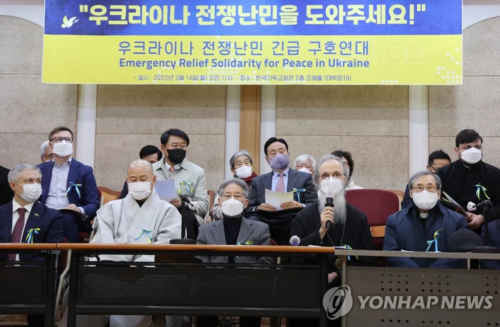 Metropolitan Ambrose of Korea – Whoever shoots the image of God, shoots Christ himself