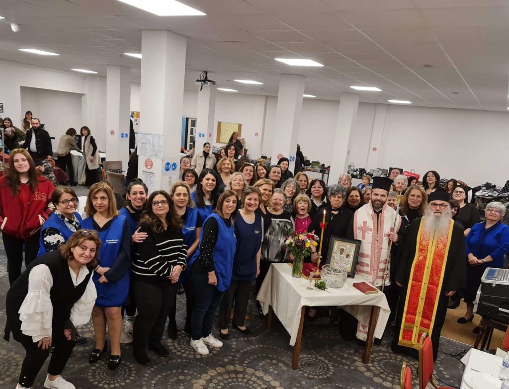 Αγιασμός της Φιλοπτώχου Αδελφότητος Απ. Λουκά Μπέρμιγχαμ