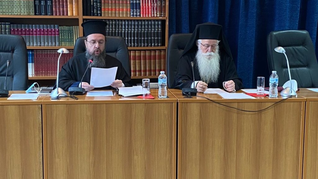 Η Θεία Λατρεία στον καιρό της πανδημίας –  6η Ιερατική Σύναξη στον Βόλο