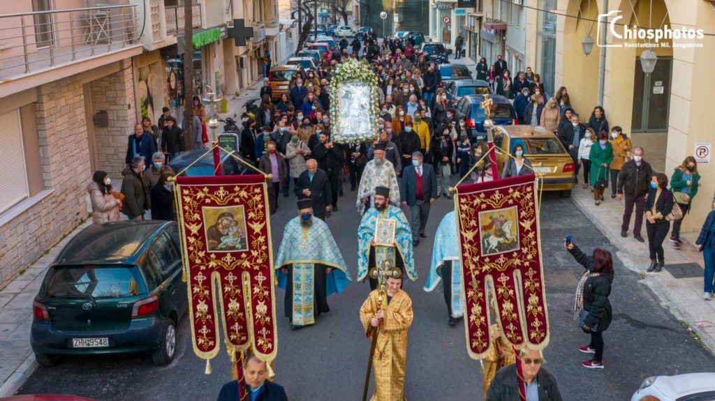 Λιτάνευση Ιεράς Εικόνας Ευαγγελιστρίας Χίου