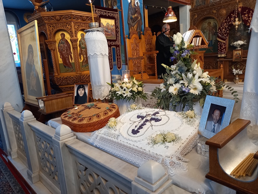 Τα τεσσαρακονθήμερα μνημόσυνα Μοναχής Μαριάμ και Ιωάννη Μωραΐτη