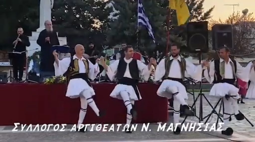 Βόλος: “Μνήμες 1821-1922” – Μουσικοχορευτική εκδήλωση στην Ευαγγελίστρια N. Iωνίας
