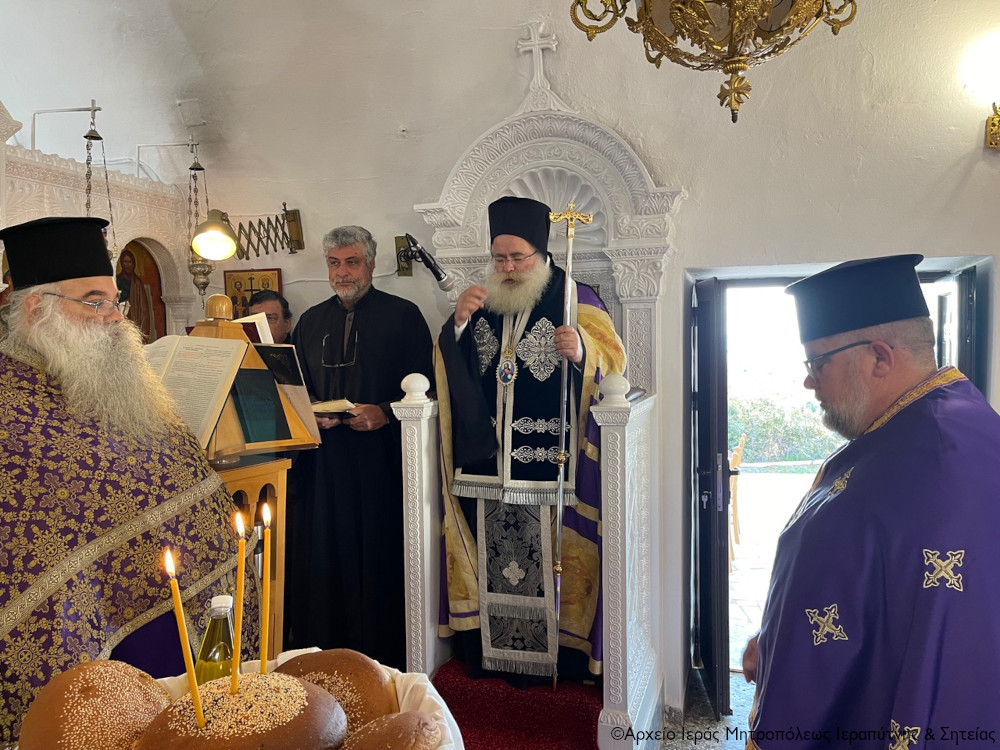 Πανηγύρισε ο Ιερός Ναός Αγίων Τεσσαράκοντα Μαρτύρων στο Κουτσουνάρι Ιεράπετρας