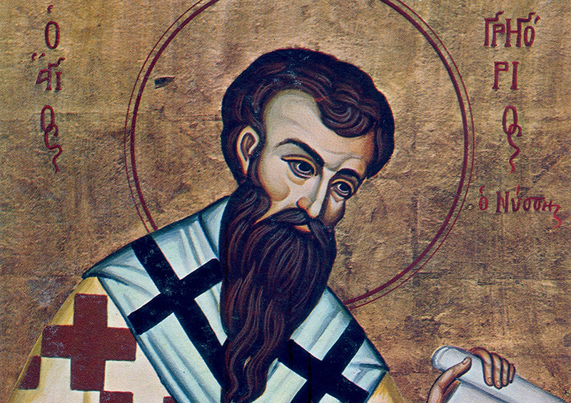 Ο Πατερικός λόγος του Αγίου Γρηγορίου Νύσσης στο «Ενορία εν δράσει»