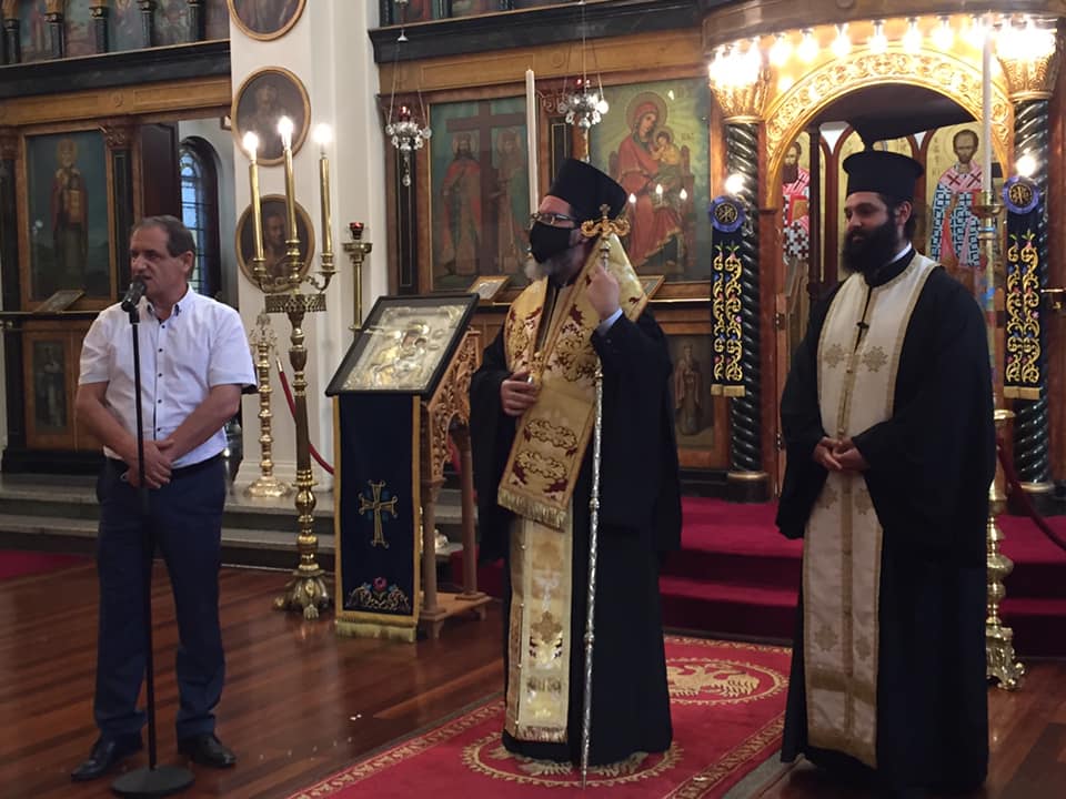 Archdiocesan District of Perth: Blessing of the HCWA Saturday Greek School