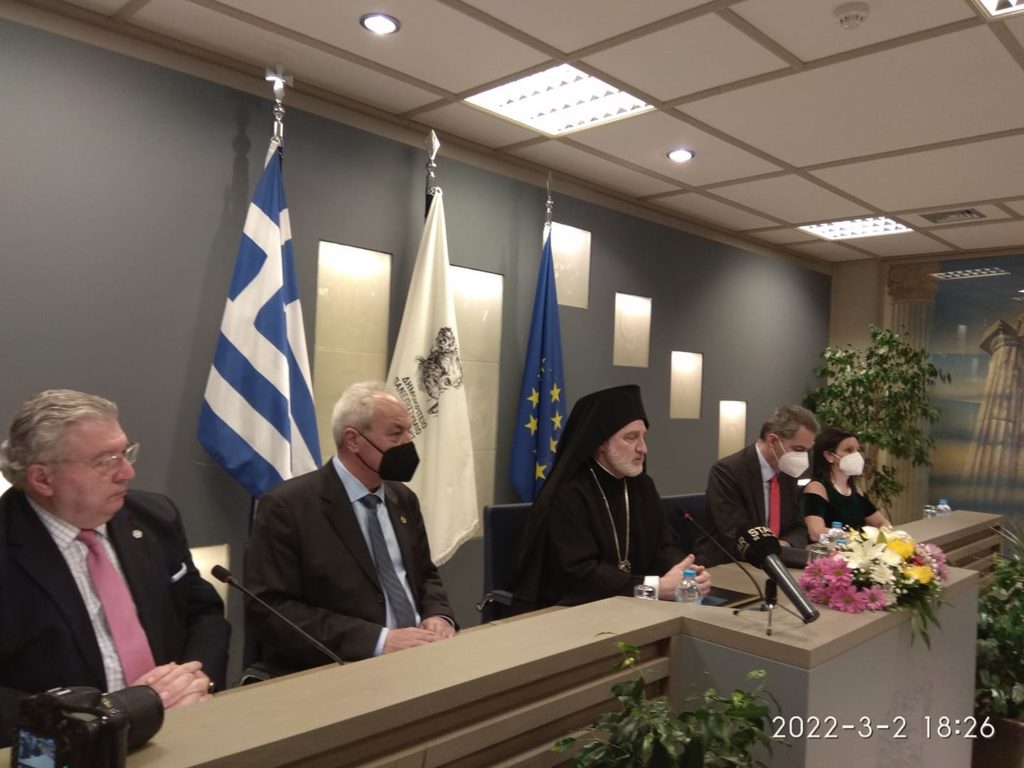 Συνεργασία Αρχιεπισκοπής Αμερικής με το Δημοκρίτειο Πανεπιστήμιο Θράκης