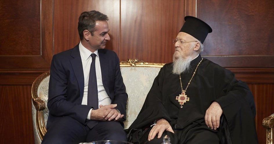 Το Φανάρι θα επισκεφθεί ο Κυριάκος Μητσοτάκης