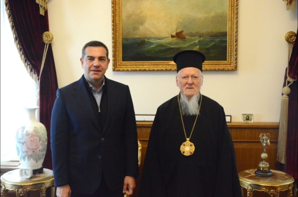 ‎البطريرك المسكوني يولم على شرف رئيس وزراء اليونان السابق