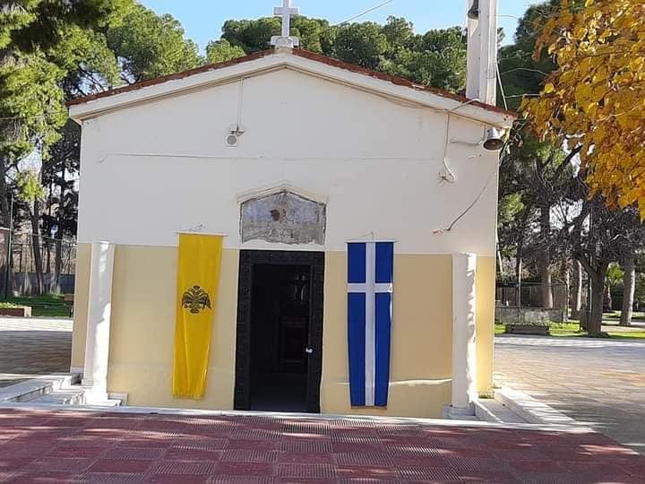 Τρισάγιο και Ακολουθία των Χαιρετισμών στον Πατριαρχικό Ναό στο Άλσος Προμπονά