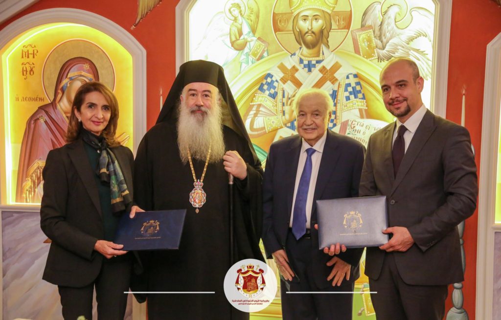 Συνεργασία σχολείων Πατριαρχείου Ιεροσολύμων στην Ιορδανία με διεθνή εκπαιδευτικό οργανισμό