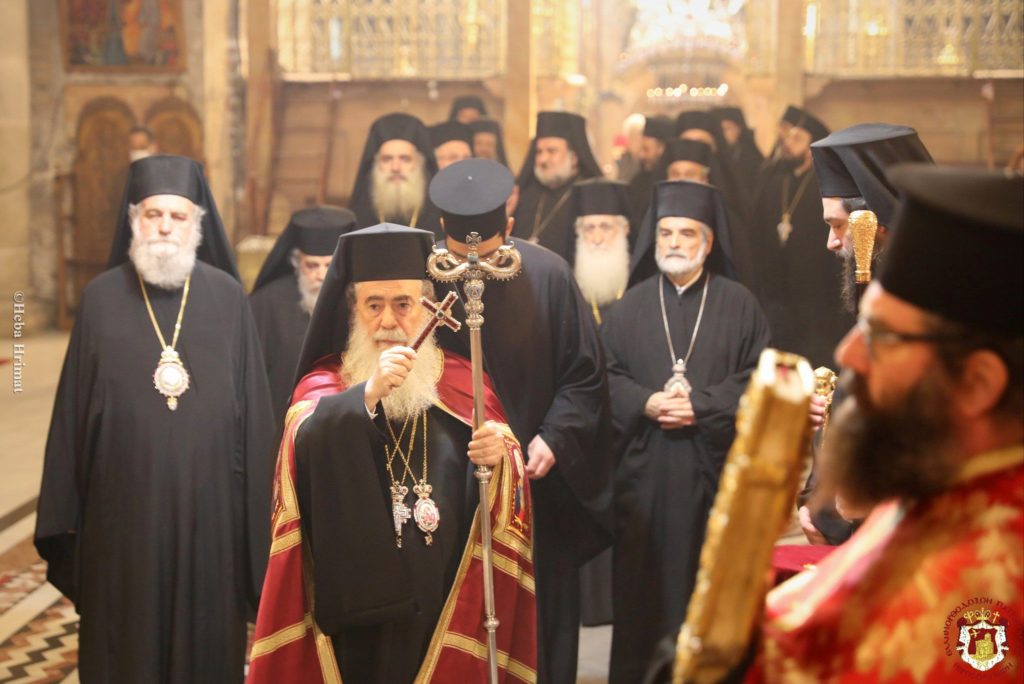 Ονομαστήρια Πατριάρχη Ιεροσολύμων Θεοφίλου Γ’