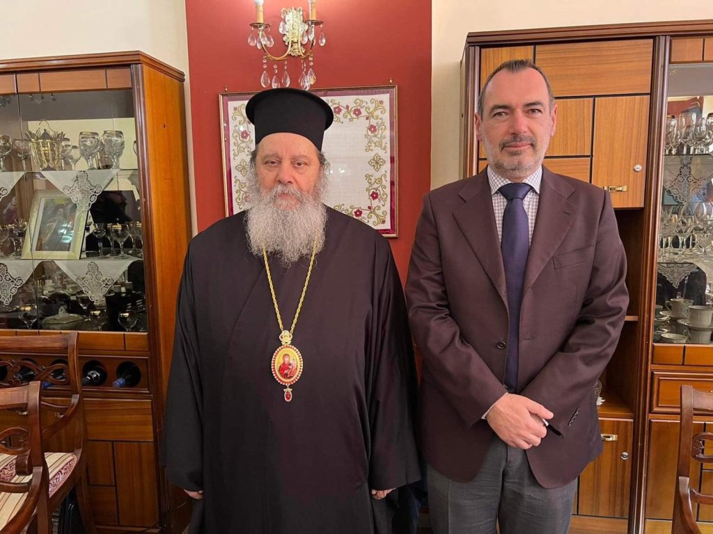 Ευχές του ΥΦΥΠΕΞ Α. Κατσανιώτη στον Επίσκοπο Κερνίτσης