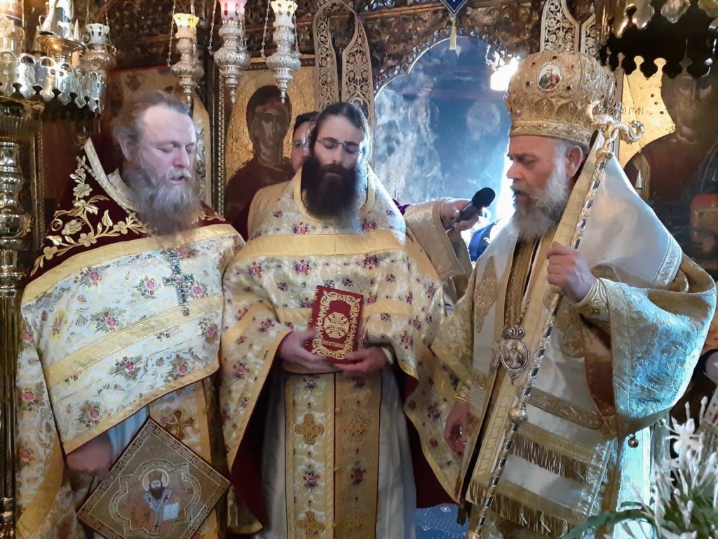 Χειροτονία Πρεσβυτέρου στην Ιερά Μονή Κορώνης