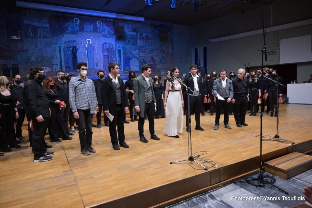 ΑΠΘ: Η εορτή της 25ης Μαρτίου με αναφορές στο δράμα της Ουκρανίας