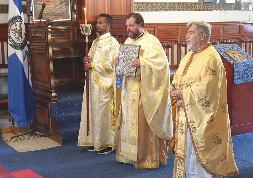 Η εορτή του Ευαγγελισμού της Θεοτόκου στην Αιθιοπία