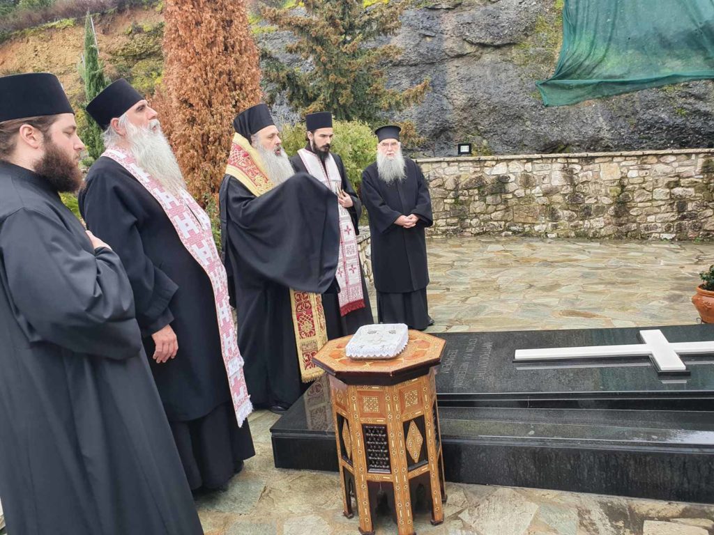 Τρισάγιο για τον μακαριστό Μητροπολίτη πρ.Σταγών και Μετεώρων κυρού Σεραφείμ