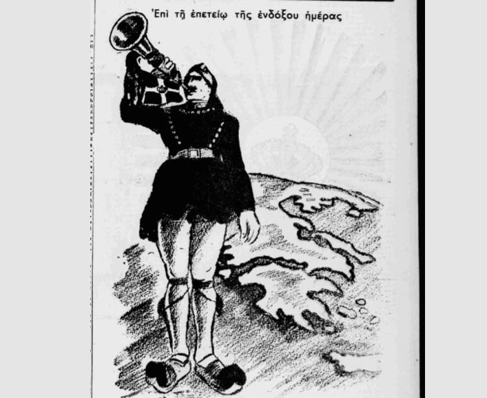 Η συμβολή των Αιγυπτιωτών στην Ελληνική Επανάσταση του 1821