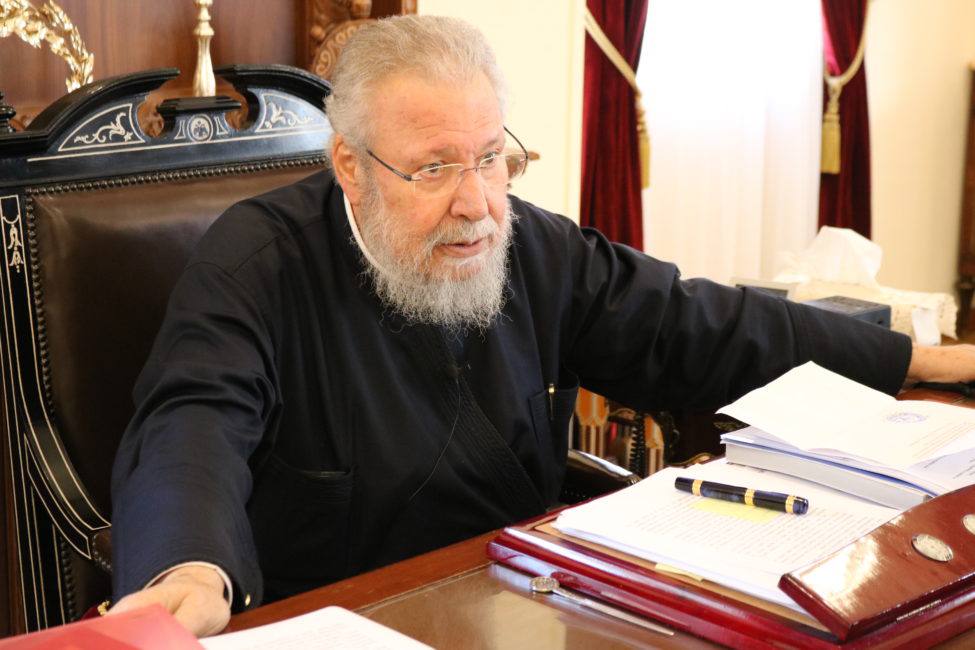 ,,როგორი ქრისტიანია პუტინი როცა ხალხს ხოცავს?!” – უნეტარესი ქრიზოსტომოს II