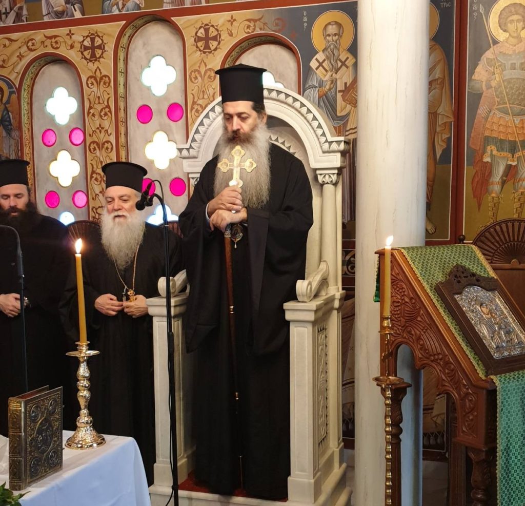 Ακολουθία του Αγιασμού για την 1η μηνός Μαρτίου