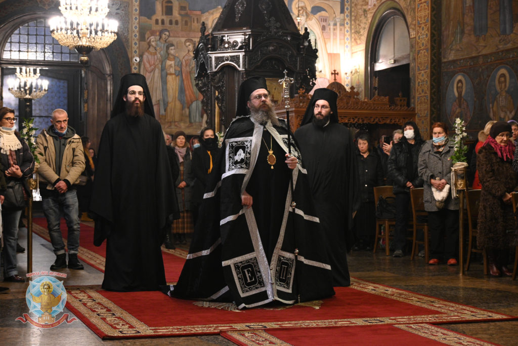 Неделя на всеопрощението в столичната митрополитска катедрала „Св. Неделя”