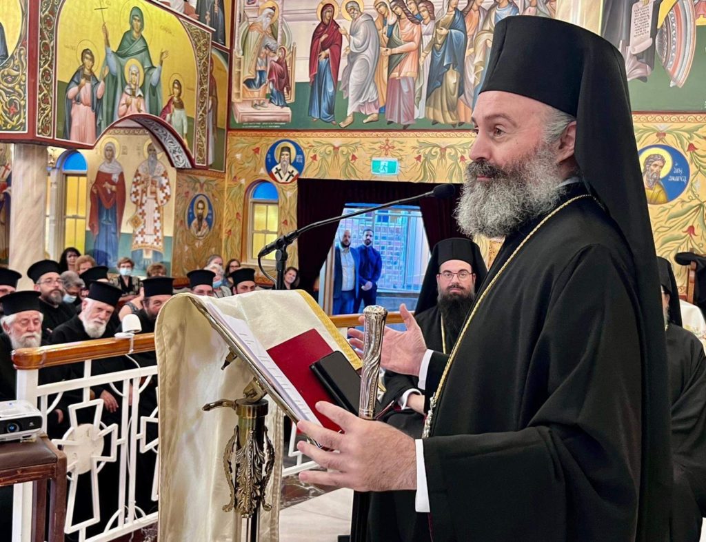 Αυστραλίας Μακάριος: «Το Μυστήριο της Εξομολογήσεως αποτελεί ένα μεγάλο σημείο της αγάπης του Θεού»