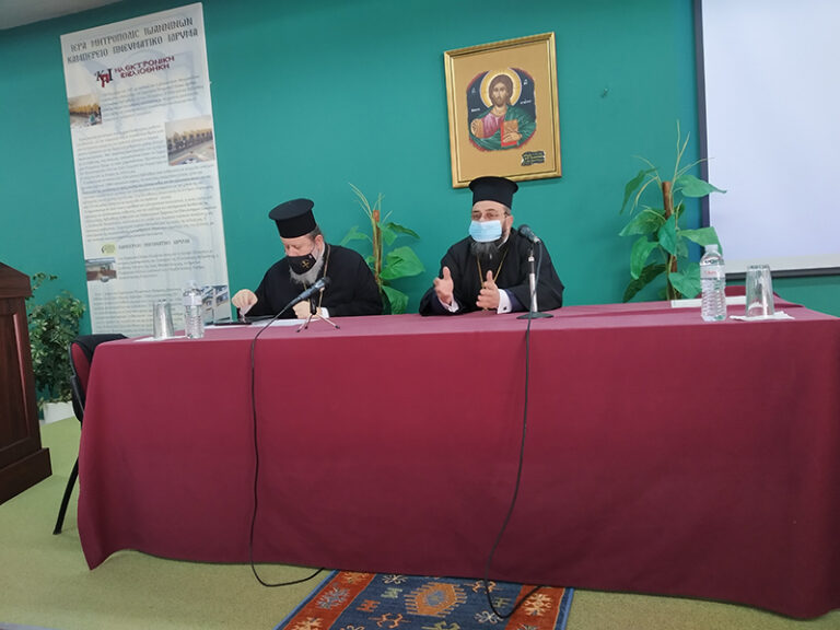 Έναρξη επιμορφωτικού προγράμματος Ι.Π.Ε. στην Ιερά Μητρόπολη Ιωαννίνων