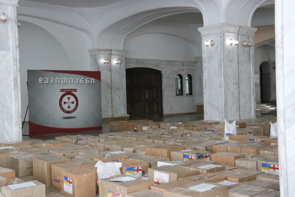 ჰუმანიტარული დახმარება უკრაინას