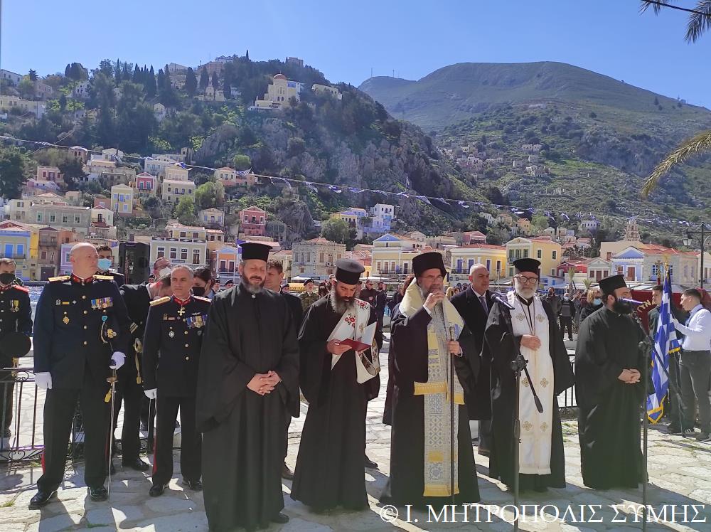 Η Σύμη τίμησε την 74η Επέτειο της Ένωσης της Δωδεκανήσου με την Ελλάδα