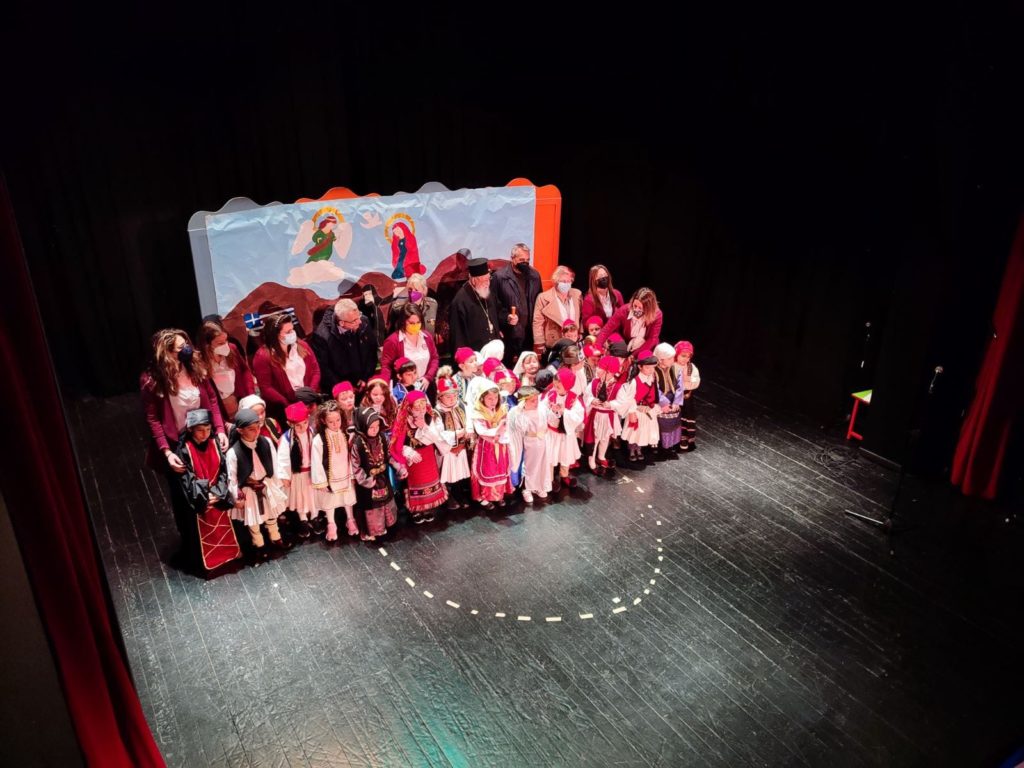 Εορτή για την 25η Μαρτίου από τον Παιδικό Σταθμό της Μητρόπολης Μαντινείας