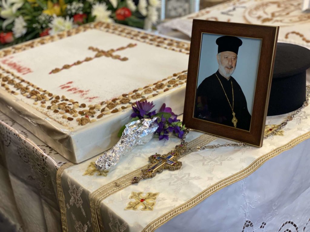 Τεσσαρακονθήμερο Μνημόσυνο Ιερέως Ιωάννου Τσιτσιρίδη