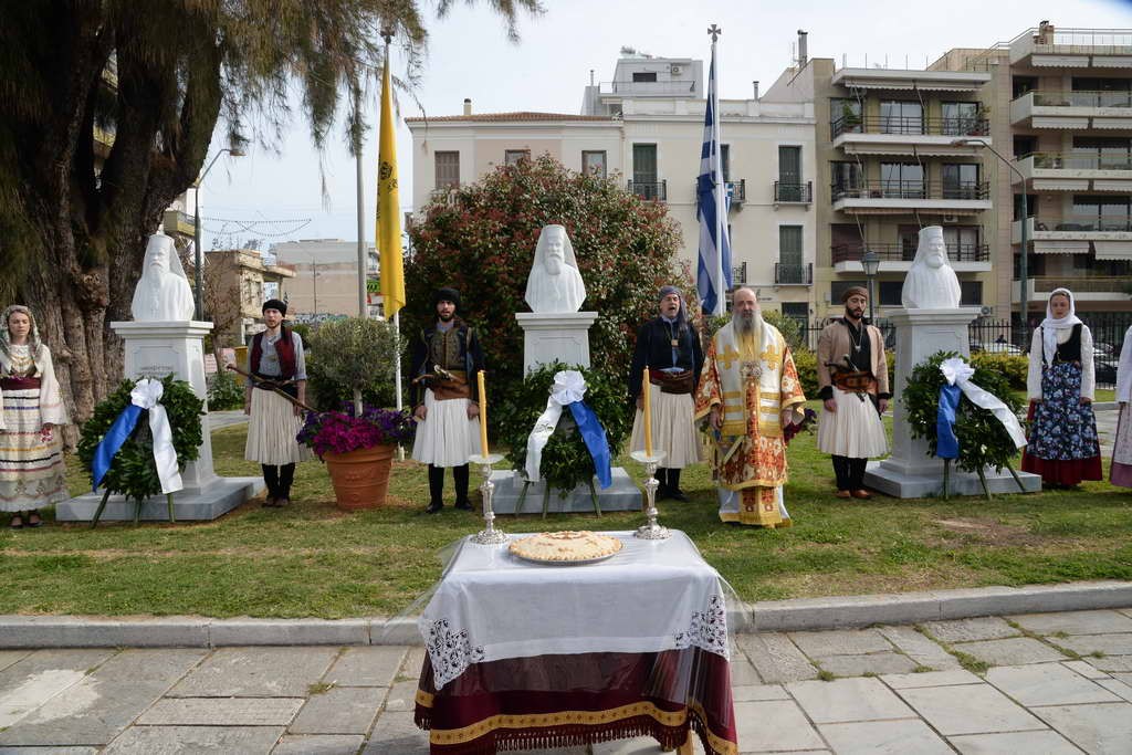 Τίμησαν τους Εθνομάρτυρες Αρχιερείς των Πατρών