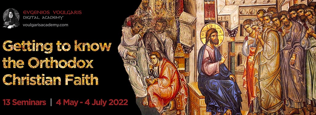 “Getting to know the Orthodox Christian Faith” Seminars