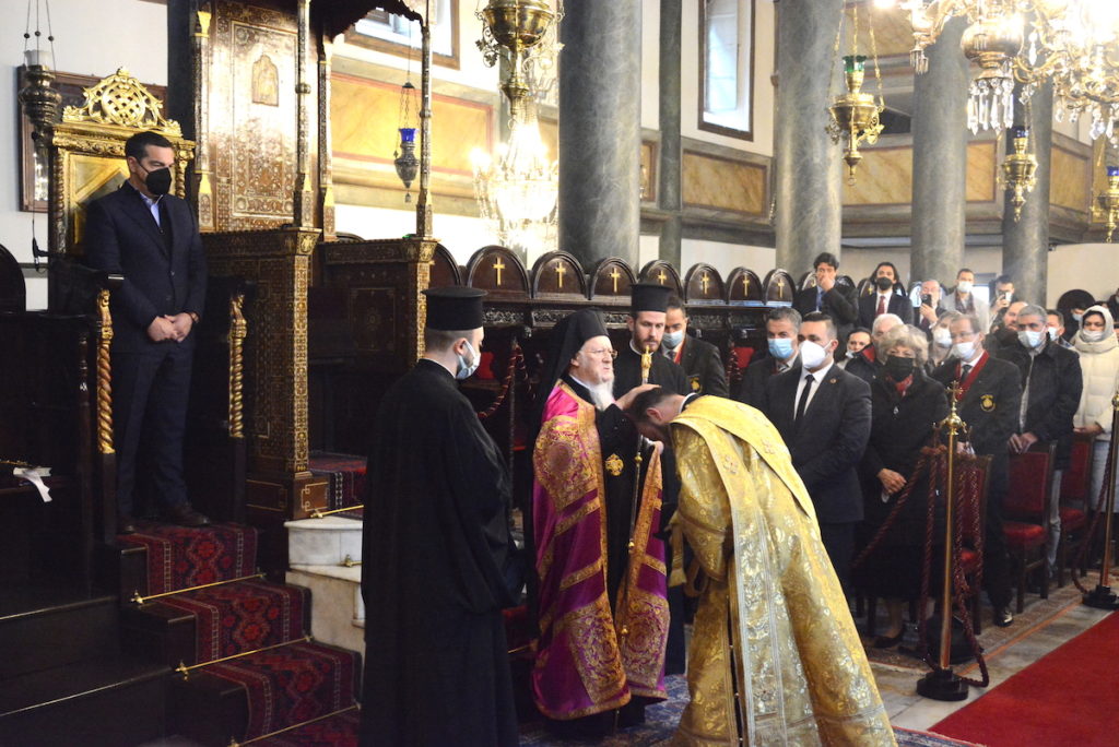 Η Κυριακή της Τυρινής στο Φανάρι