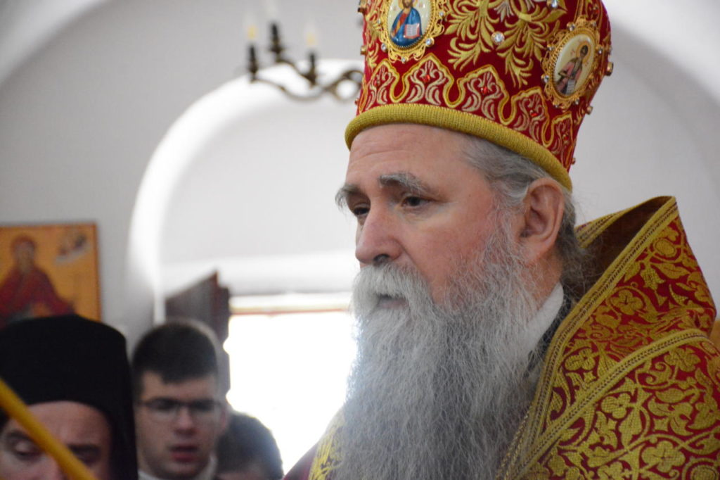 Μαυροβουνίου Ιωαννίκιος: Η Μεγάλη Τεσσαρακοστή οδηγεί στην τελειότητα