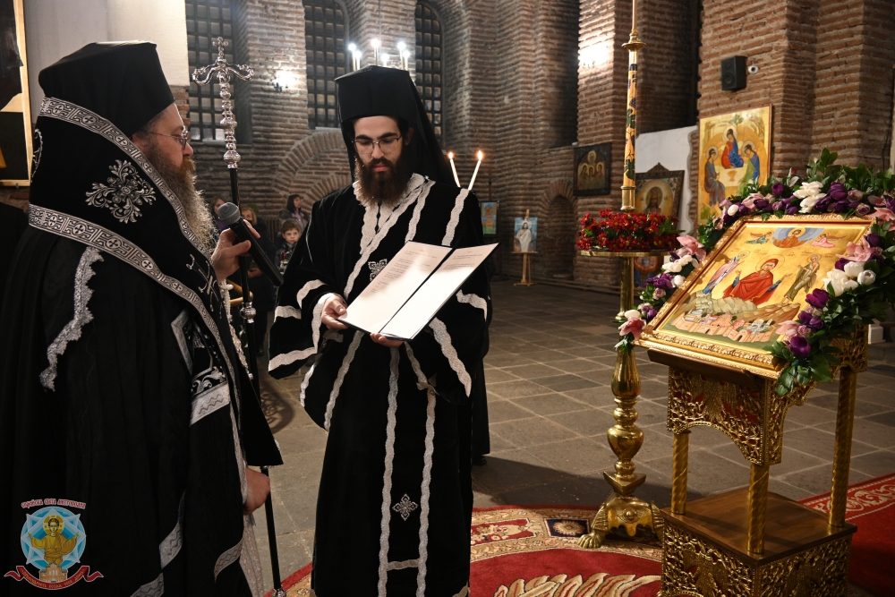 Втората част на Великия покаен канон на св. Андрей Критски съборно бе прочетена в храм “Св. София”