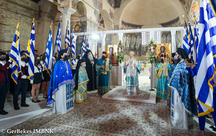 Βεροίας: Διπλή η ευγνωμοσύνη μας προς την Παναγία Μητέρα