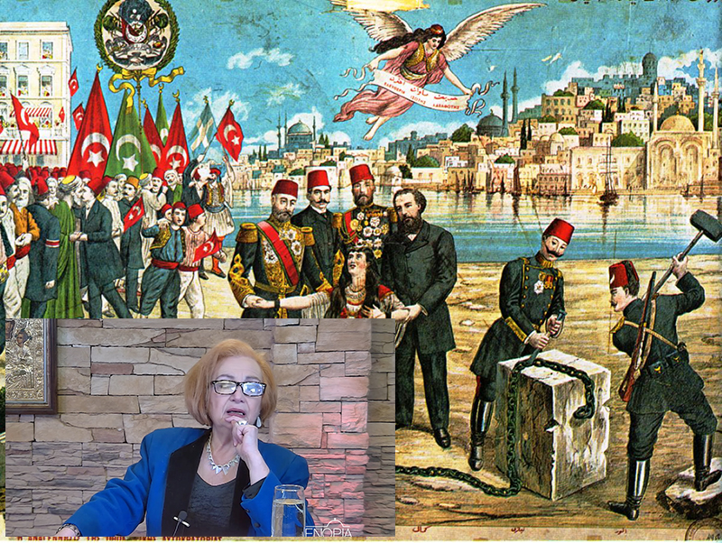 Αφιέρωμα: «Οι Νεότουρκοι – Ο πρώτος διωγμός 1914-1919»