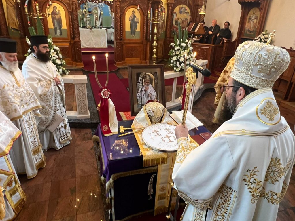 Μνημόσυνο μακαριστού Αρχιεπισκόπου Αυστραλίας Στυλιανού στο Νορθ-Κόουτ