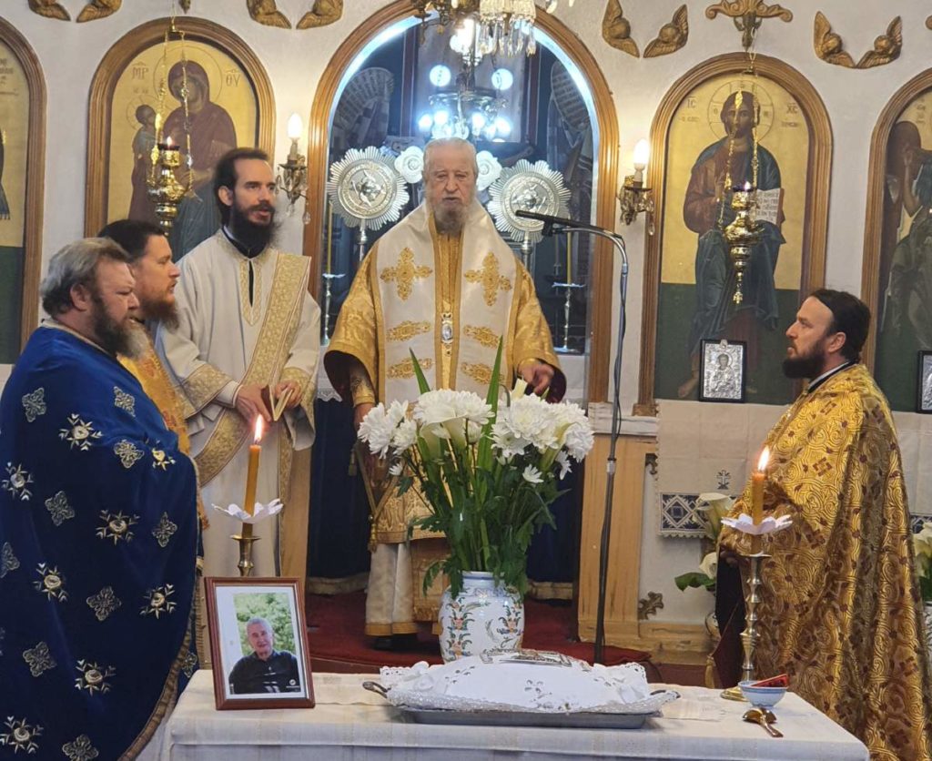 Ποιμαντική επίσκεψη Μητροπολίτη Καρυστίας στην Σκύρο